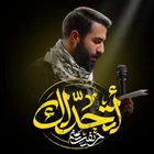 استودیویی مقاومت و جهاد اسلامی حماسی منتخب سردبیر رجز