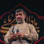 مناجات با امام حسین (ع)