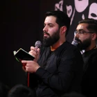 مناجات با امام حسین (ع)