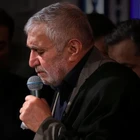 حاج منصور ارضی