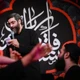 ما مرد جهاد و ما نسل امیدیم