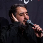 مناجات با امام حسین (ع)