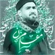 نماهنگ مقام زن