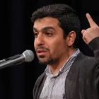 مناجات با امام حسین (ع)