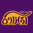 ولادت حضرت علی اکبر (ع)