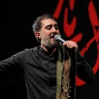 فاطمیه