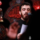 محرم