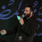 فاطمیه