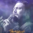 محمد ابراهیمی اصل