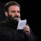 شهادت امام حسن مجتبی (ع)