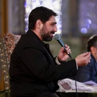 مناجات با امام حسین (ع)