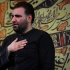 مناجات با امام حسین (ع)