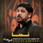 ماه مبارک رمضان