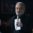 فاطمیه