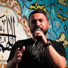 مناجات با امام حسین (ع)