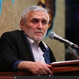 حاج منصور ارضی