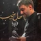 نماهنگ حال خوب