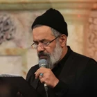 حاج محمود کریمی
