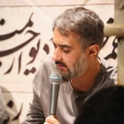 مناجات با امام رضا (ع)