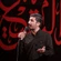 دوای هر دردی دنیامو زیر و رو کردی