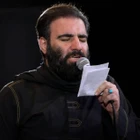 امیر کرمانشاهی