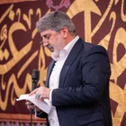 حاج محمدرضا طاهری