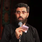 محرم