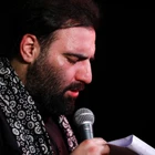 امیر کرمانشاهی