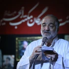 نریمان پناهی