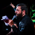 محرم