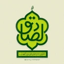 گلچین مولودی جشن ولادت امام جعفر صادق (ع) ۱۴۰۵