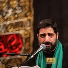 محرم