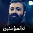عبدالرضا هلالی
