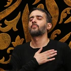محرم