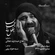 نماهنگ بابایی بغل