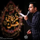 تخریب بقیع
