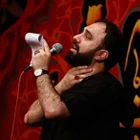 سید مهدی حسینی