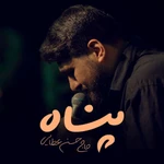  استودیویی مناجات با امام حسین (ع) احساسی منتخب سردبیر عاشورای حسینی