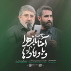 حسین طاهری