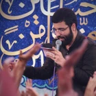 حسین سیب سرخی