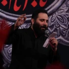 وداع با محرم و صفر