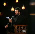 امیر کرمانشاهی