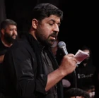 مناجات با امام حسین (ع)