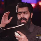 محرم