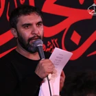 حمید علیمی