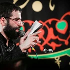 تاسوعای حسینی