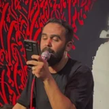 کربلایی محسن توکلیان