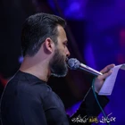 مدح امیرالمومنین حضرت علی (ع)