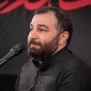 حاج حمید دادوندی