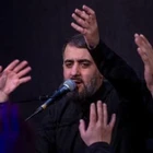 مناجات با امام حسین (ع)